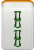 2 bambusów :b2